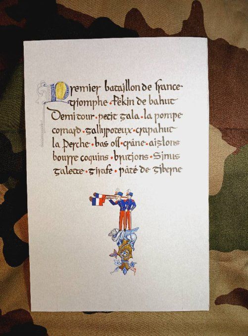 -Académie de Saint-Cyr- Reproductions - Affiches-